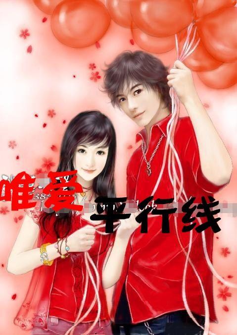 蝴蝶领结