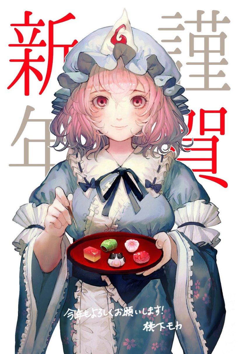 蓝狐视频