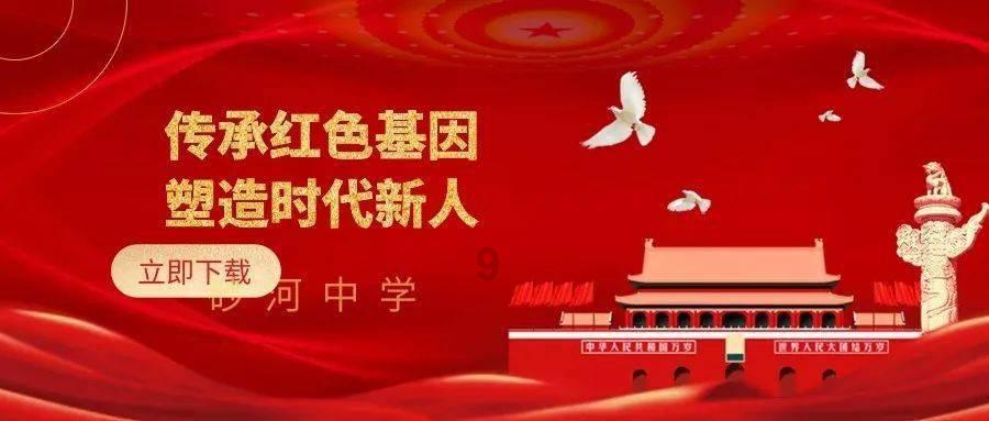 云南省昭通市镇雄县“1·22”山体滑坡，已造成34人遇难10人失联