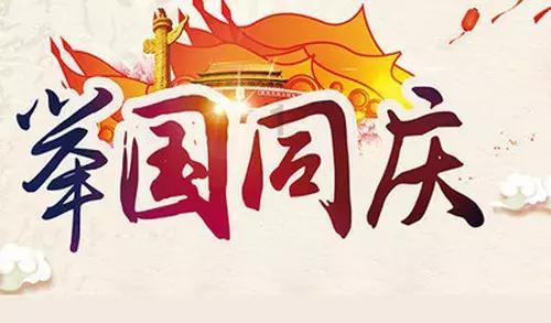生铁锅好还是熟铁锅好？游戏画面