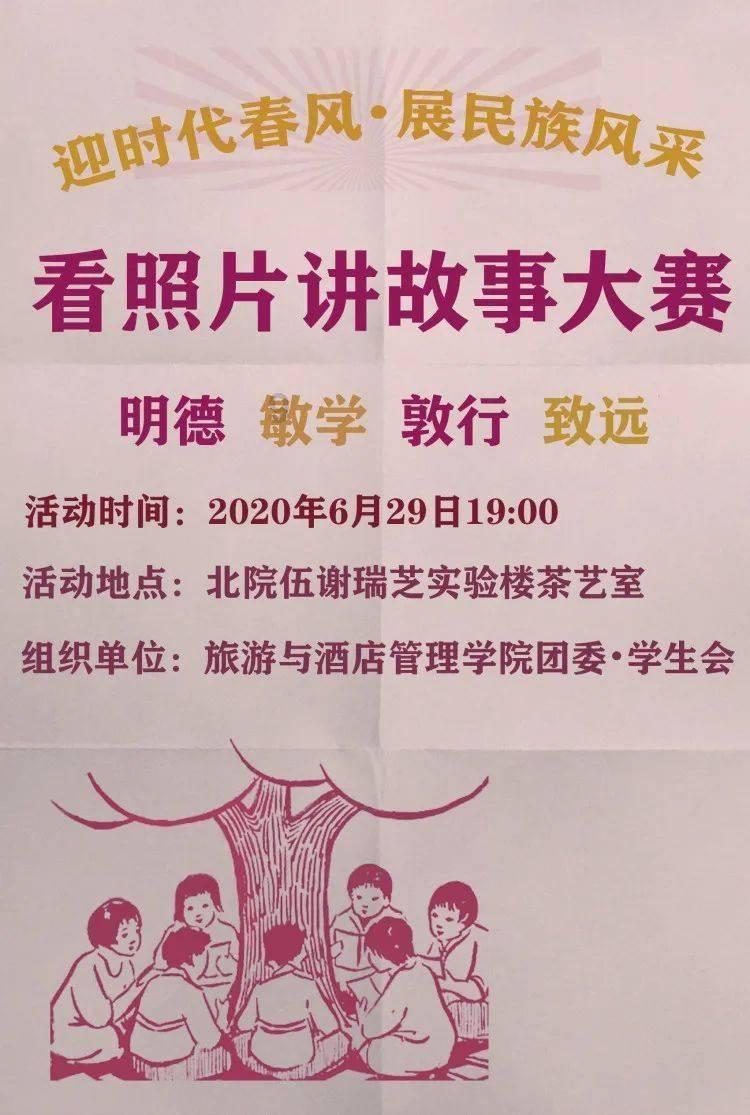 吴宣仪经历过不易,仍能对世界报以善意,知事故而不世故