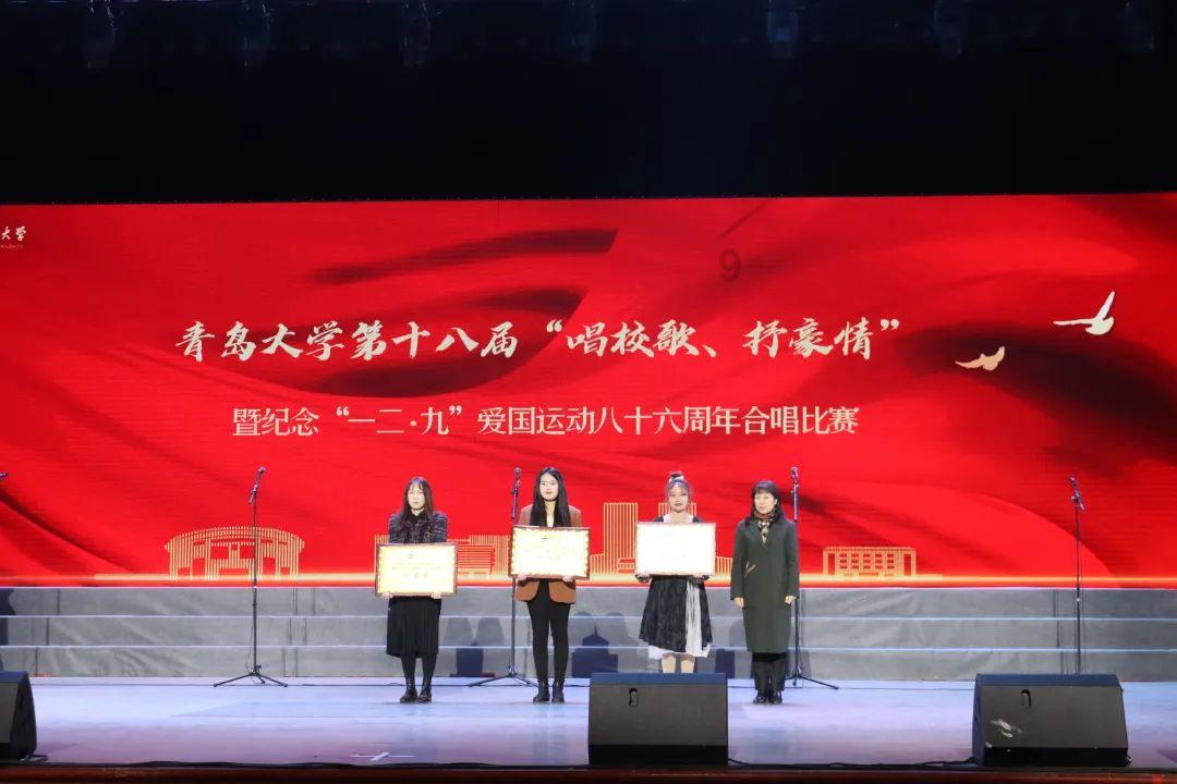 独步竹林