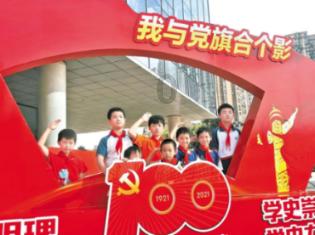 了解consider as 和consider to be 的区别,加入知识星球平台