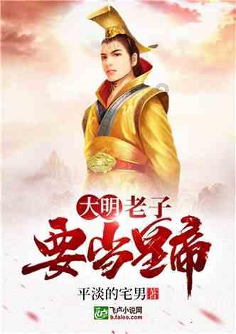 养大宝和二宝的时候区别真的很大，果然是一胎照书养，二胎当猪养