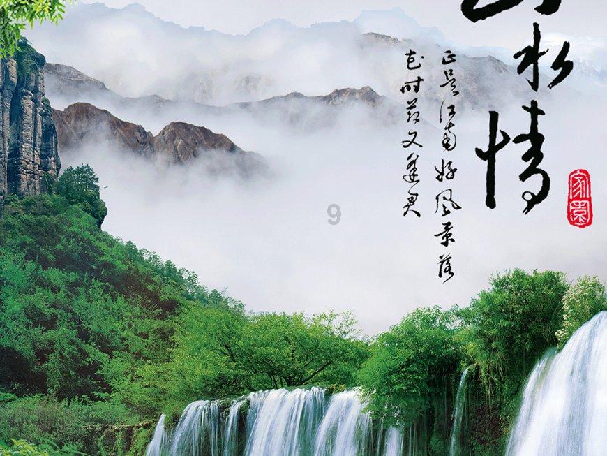 勾魂天蝎女的五大魅力是哪些？游戏画面