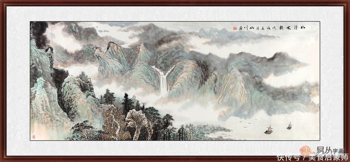 连接字母