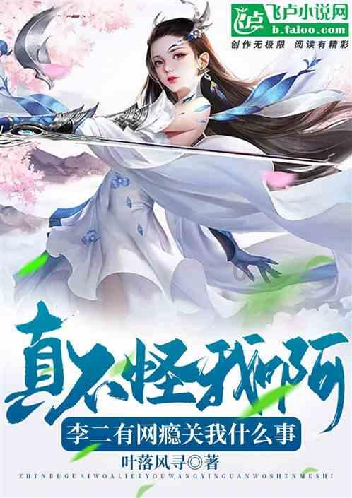 组装机械章鱼龙